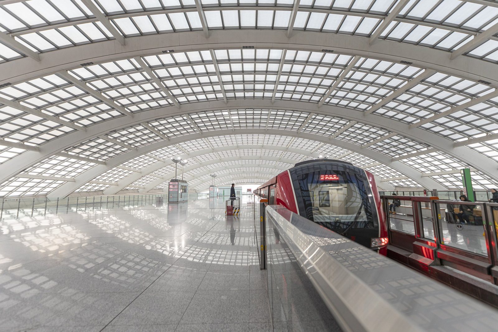 Terminal 3 Station - Beijing Capital Airport