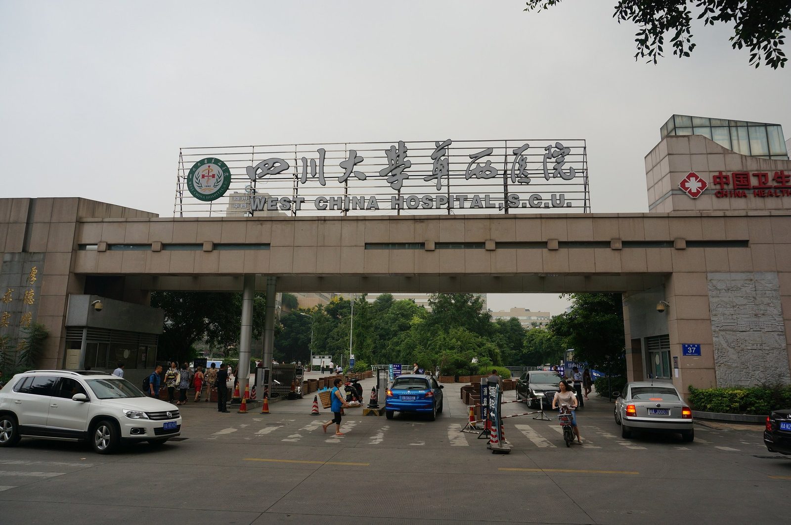 West China Hospital, S.C.U.