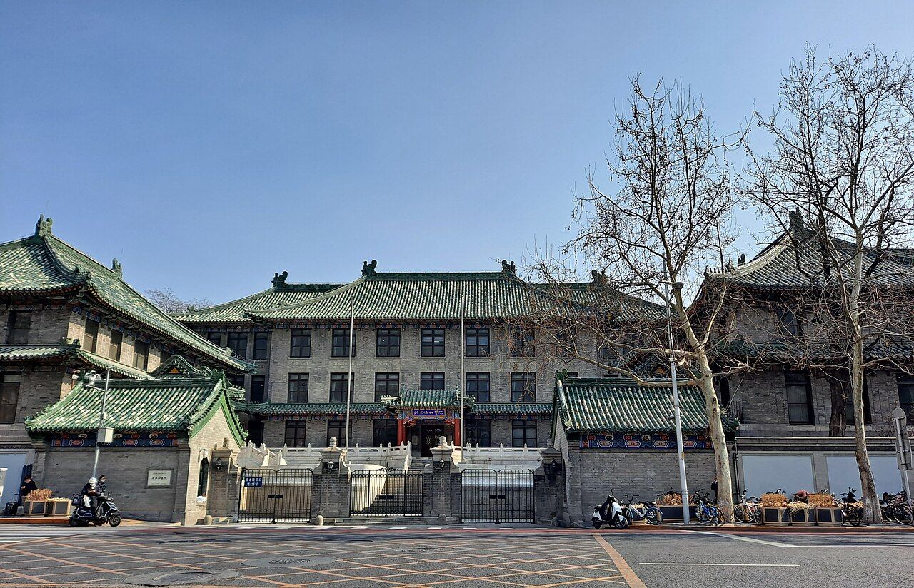 Peking Union Medical College Hospital, Dongdan campus