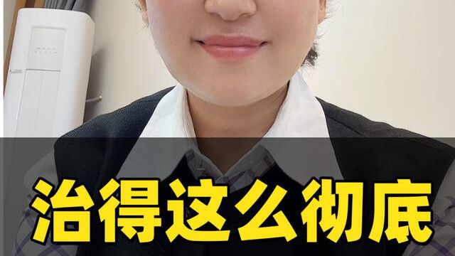 Cover image of the linked Xiaohongshu post